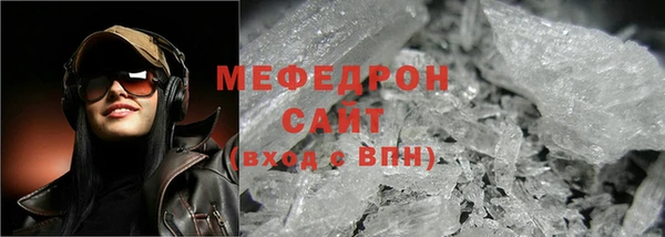 наркотики Абдулино