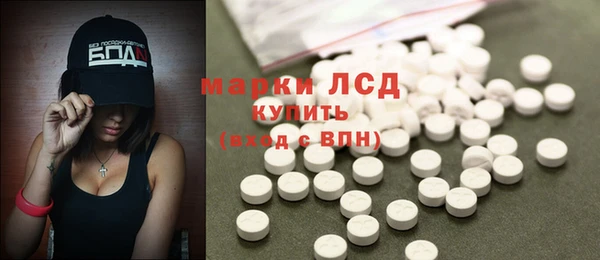 мефедрон VHQ Абинск
