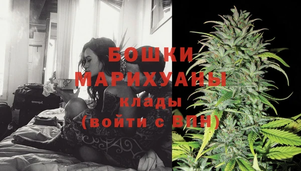 наркотики Абдулино