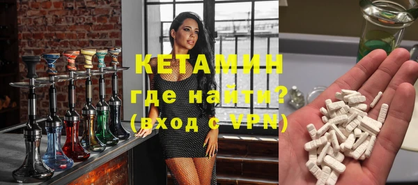 наркотики Абдулино