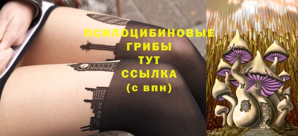 мефедрон VHQ Абинск
