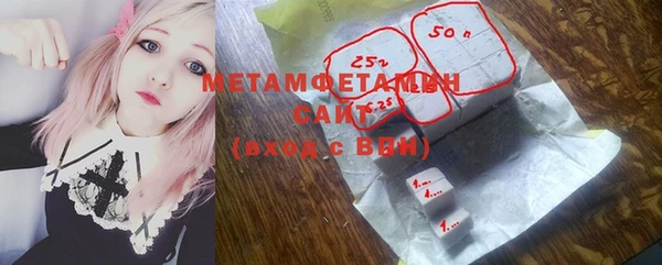 наркотики Абдулино