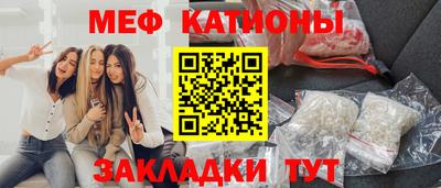 jwh Гай