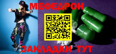 jwh Гай