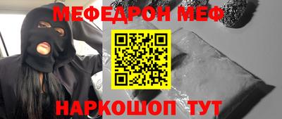 гашиш Гагарин