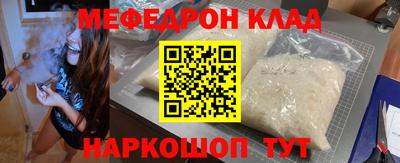 jwh Гай