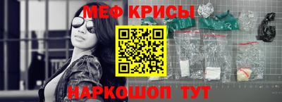 jwh Гай