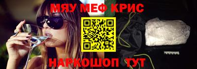 гашиш Гагарин
