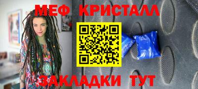 jwh Гай