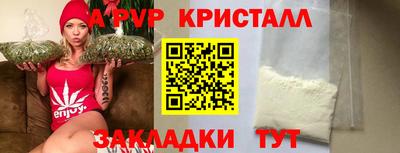 jwh Гай