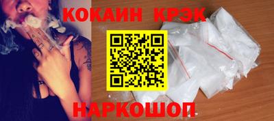 jwh Гай