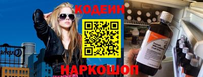 гашиш Гагарин