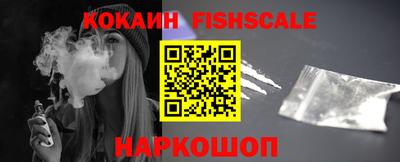 гашиш Гагарин