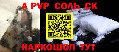 героин Гатчина