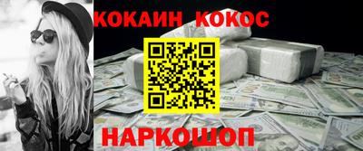 jwh Гай