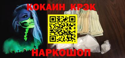 jwh Гай