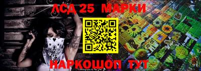 гашиш Гагарин