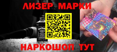 героин Гатчина