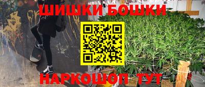 героин Гатчина
