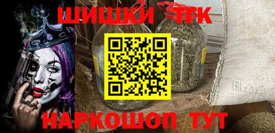 героин Гатчина
