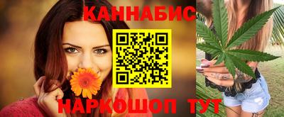 jwh Гай