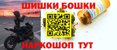 героин Гатчина