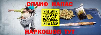 героин Гатчина