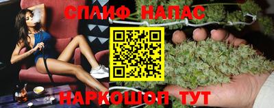 jwh Гай