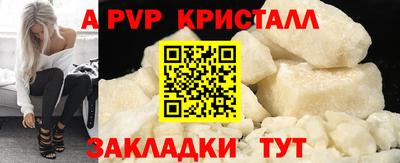гашиш Гагарин