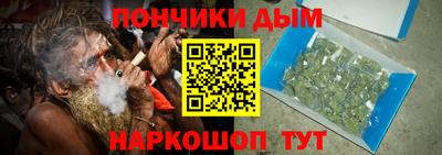 jwh Гай