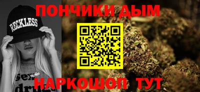 jwh Гай