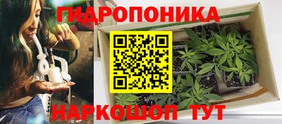 героин Гатчина