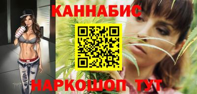 гашиш Гагарин