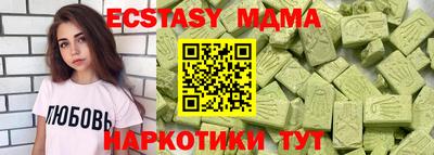 jwh Гай