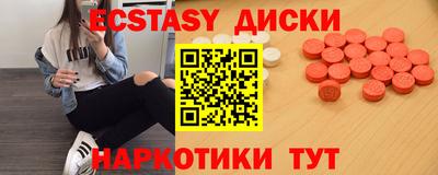 гашиш Гагарин