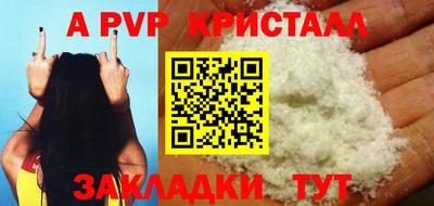 гашиш Гагарин
