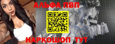 гашиш Гагарин