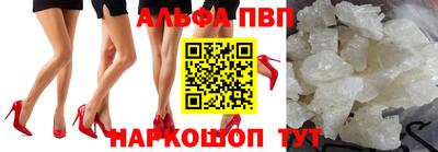 героин Гатчина