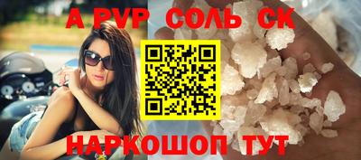 гашиш Гагарин