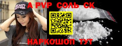 гашиш Гагарин