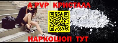 героин Гатчина