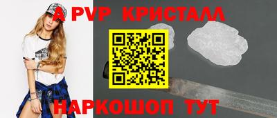 jwh Гай