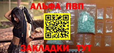 jwh Гай