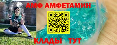 героин Гатчина