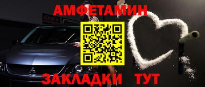 героин Гатчина