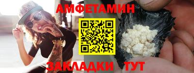 героин Гатчина