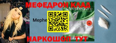 героин Гатчина