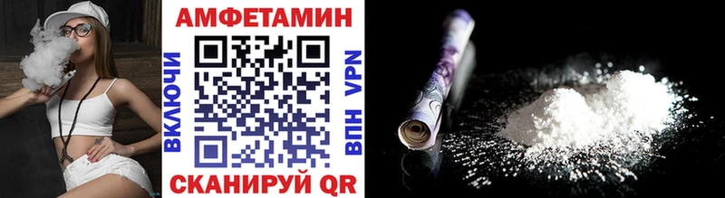 закладки  Барнаул  Первитин мет 